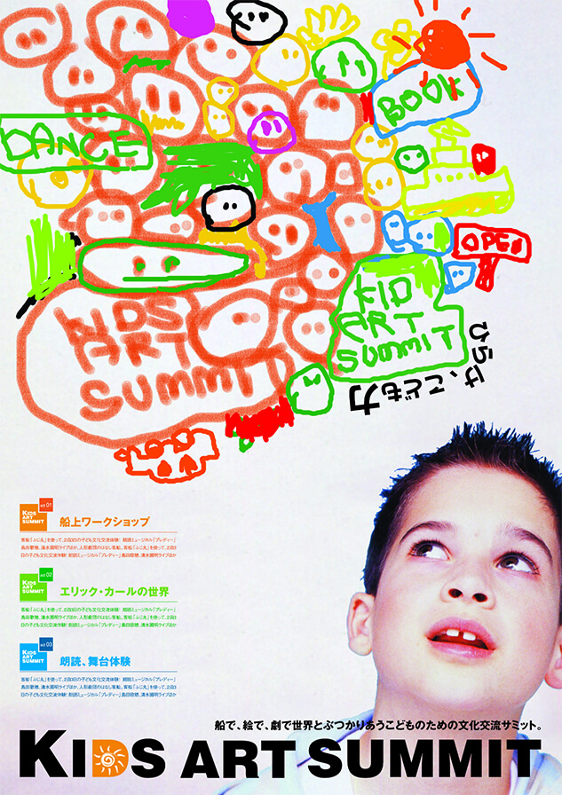 img_catalog