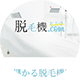 thumb_IMG